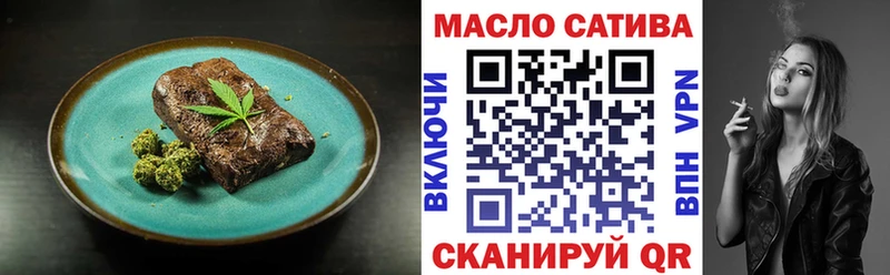 Canna-Cookies марихуана  Купить где  Белый 