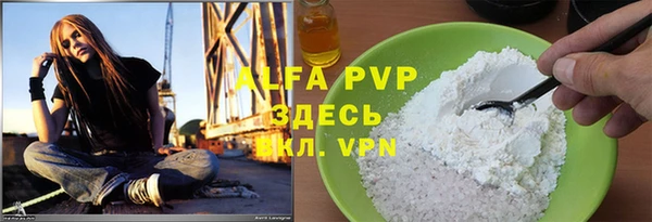 кокс Киреевск