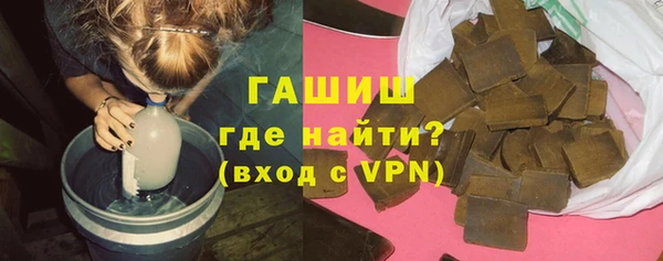 кокс Киреевск
