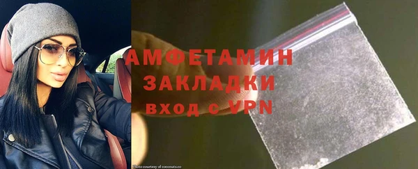 кокс Киреевск