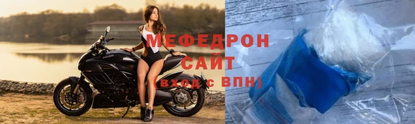 кокс Киреевск