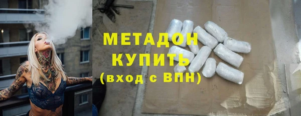 гидра Кинешма
