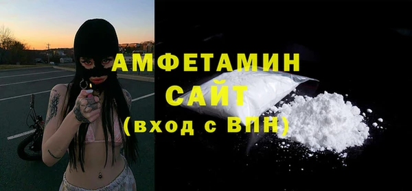 дмт Киренск