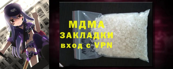 дмт Киренск