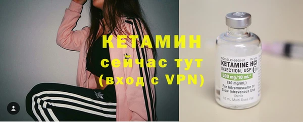 дмт Киренск