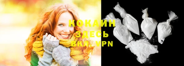 кокс Киреевск