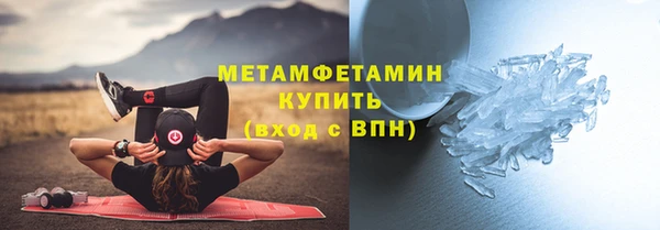 дмт Киренск