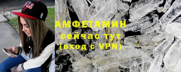 кокс Киреевск