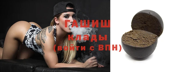 кокс Киреевск