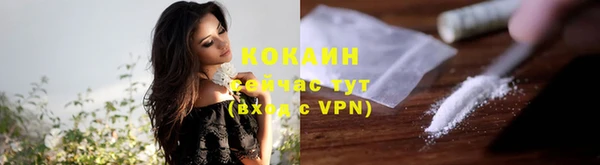 кокс Киреевск