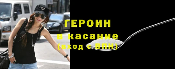 дмт Киренск