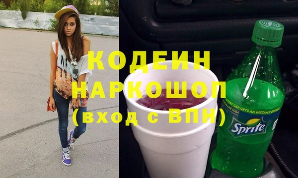 кокс Киреевск
