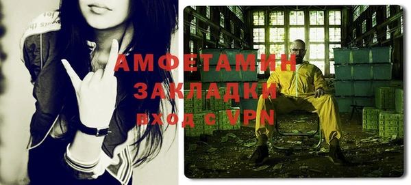 дмт Киренск
