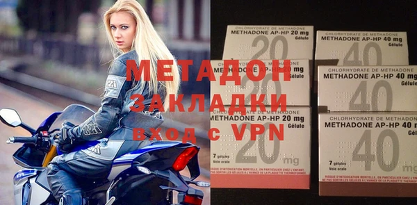 кокс Киреевск