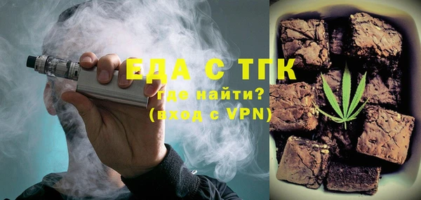 дмт Киренск