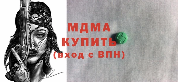 дмт Киренск