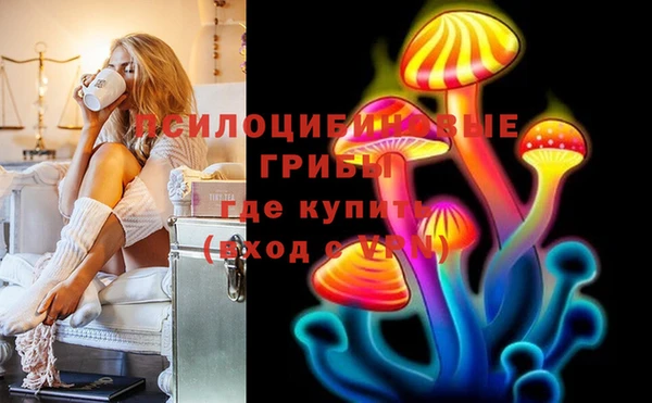 дмт Киренск