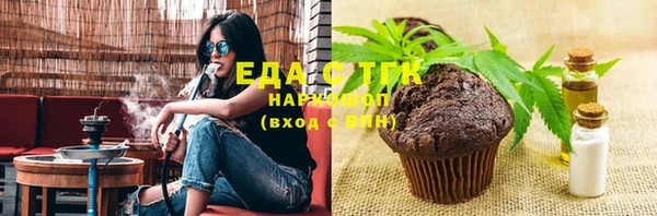 дмт Киренск