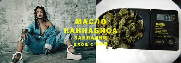 кокс Киреевск