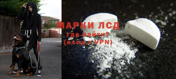 кокс Киреевск