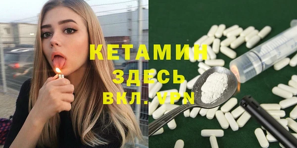 кокс Киреевск