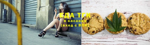 дмт Киренск