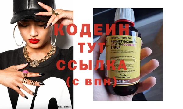 кокс Киреевск
