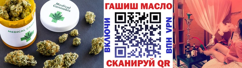 Купить закладки  Белый  Дистиллят ТГК Wax 