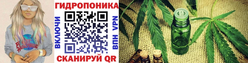 Купить  Белый  Марихуана сатива 
